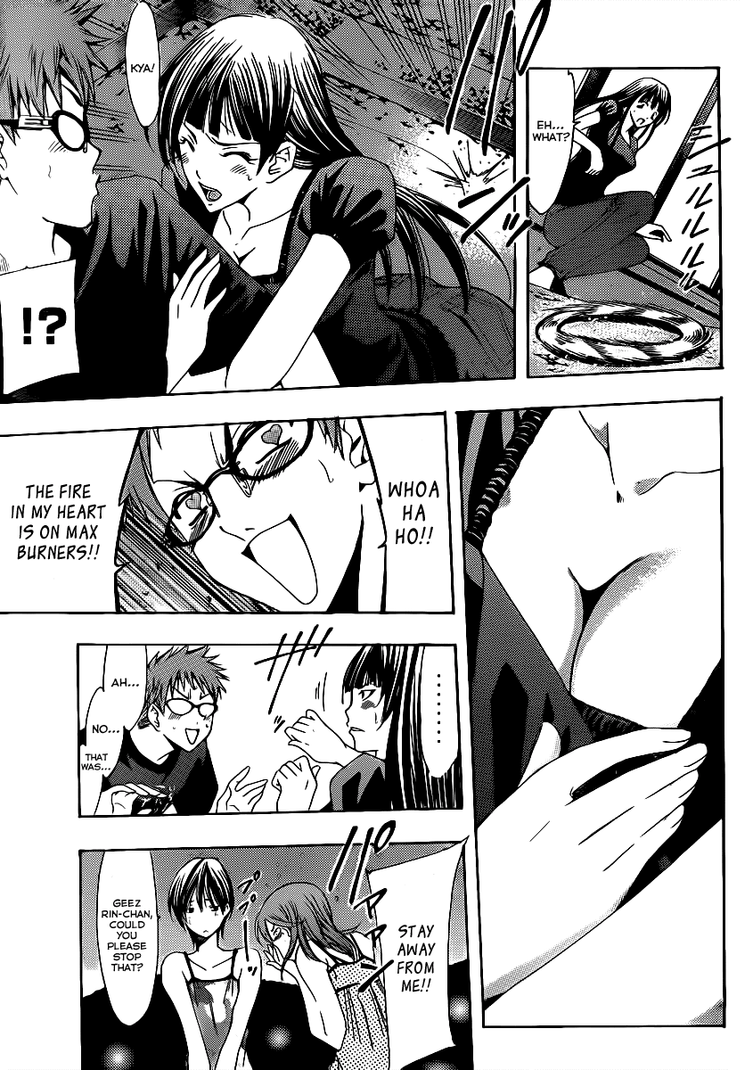 Kimi no Iru Machi Chapter 134 page 8 - Chapter 134