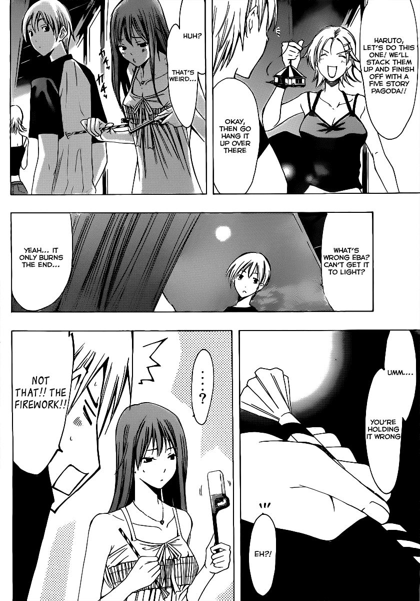 Kimi no Iru Machi Chapter 134 page 9 - Chapter 134