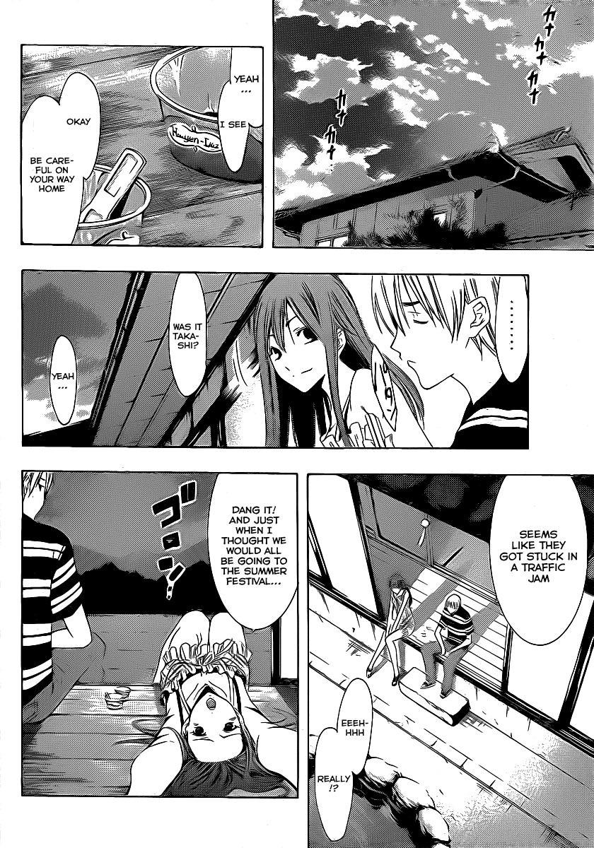 Kimi no Iru Machi Chapter 135 page 12 - Chapter 135