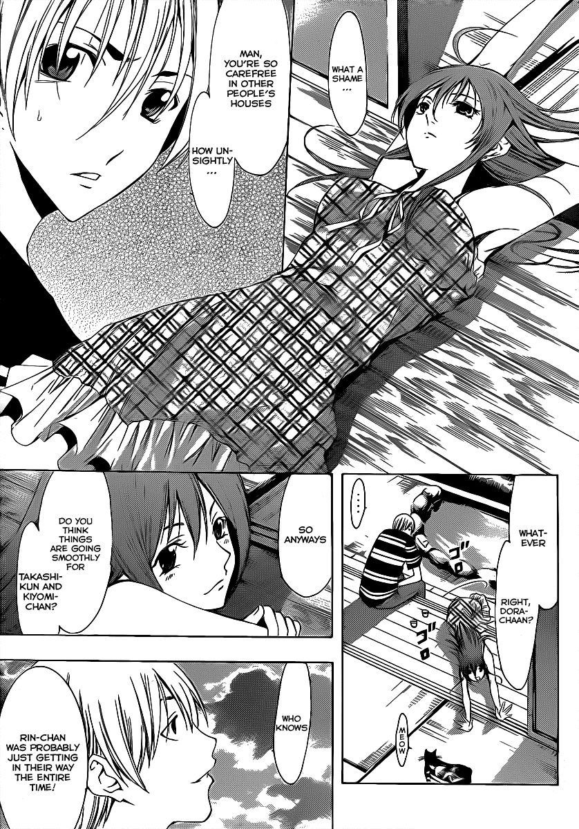 Kimi no Iru Machi Chapter 135 page 13 - Chapter 135