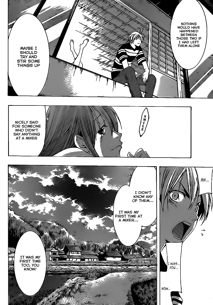 Kimi no Iru Machi Chapter 135 page 14 - Chapter 135