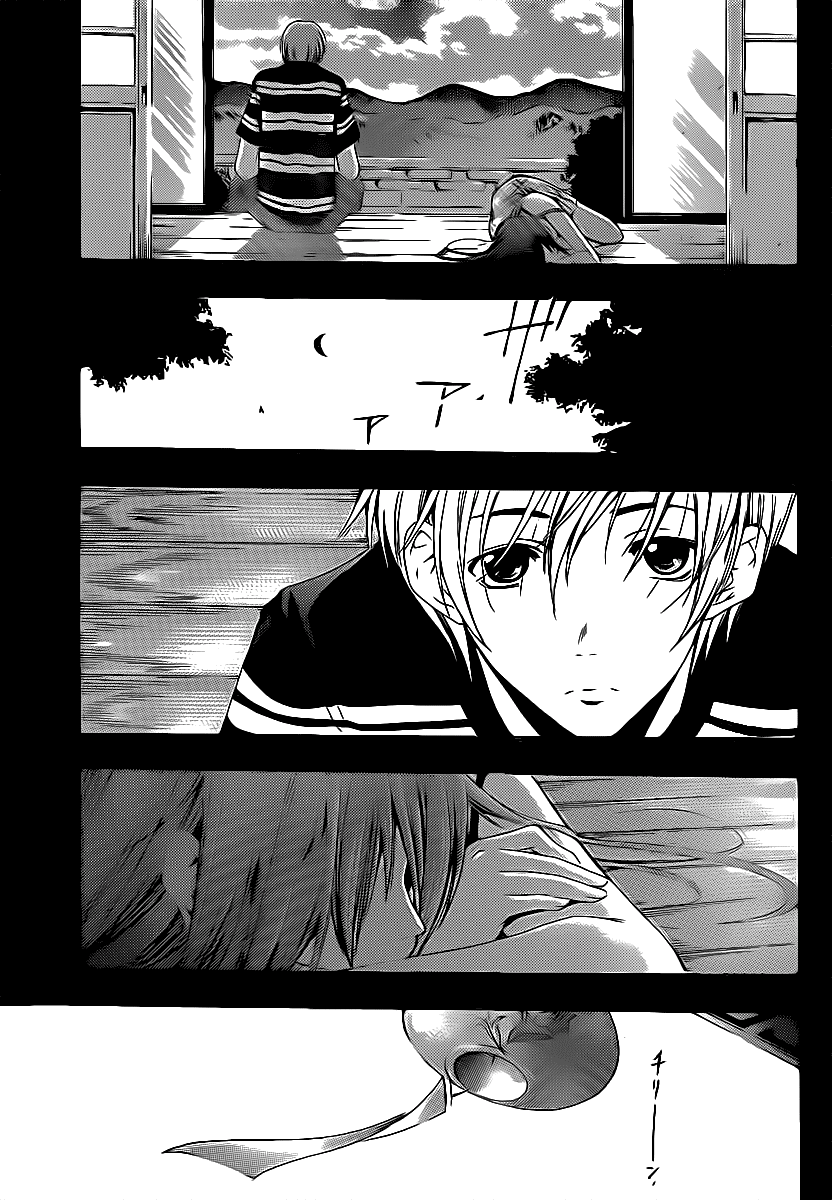 Kimi no Iru Machi Chapter 135 page 17 - Chapter 135