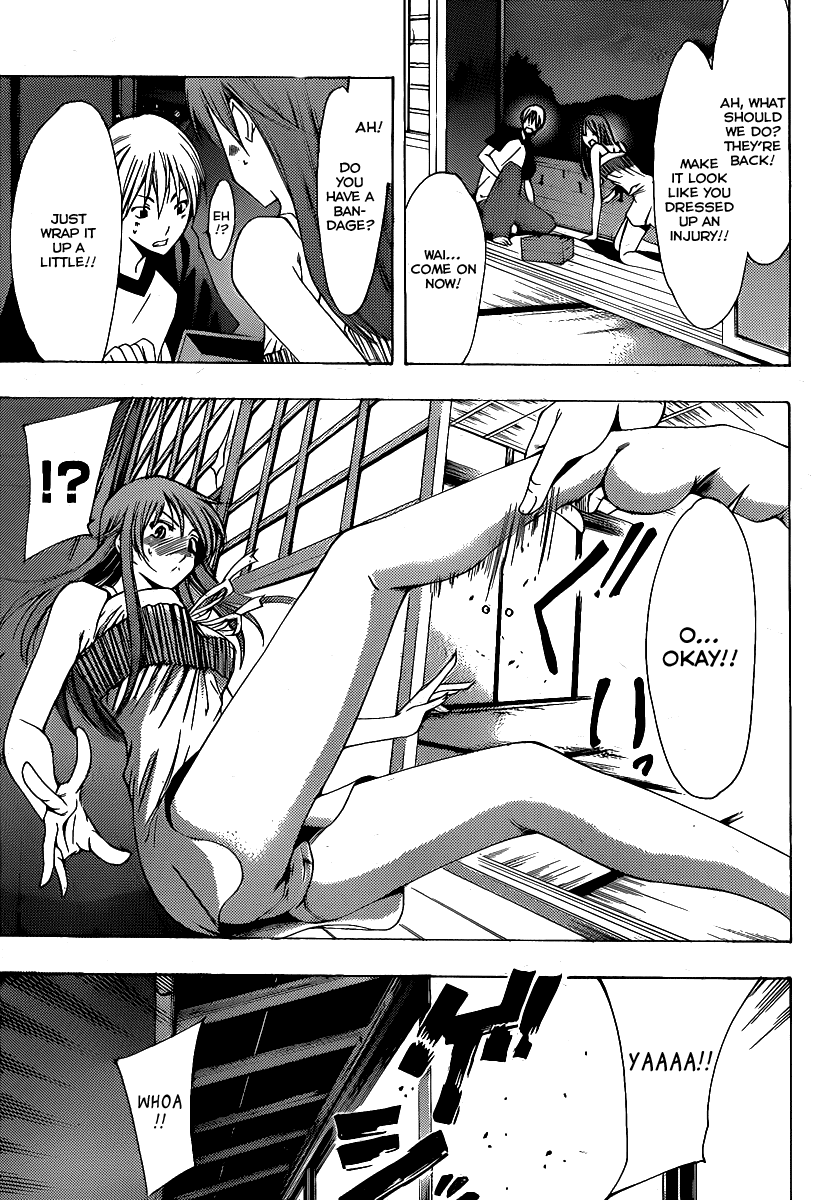 Kimi no Iru Machi Chapter 135 page 4 - Chapter 135