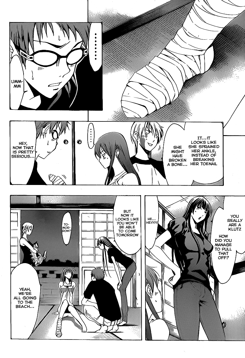 Kimi no Iru Machi Chapter 135 page 5 - Chapter 135