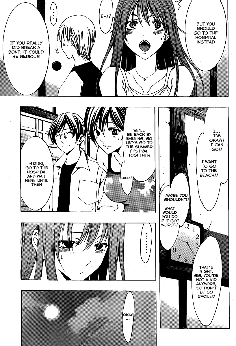Kimi no Iru Machi Chapter 135 page 6 - Chapter 135