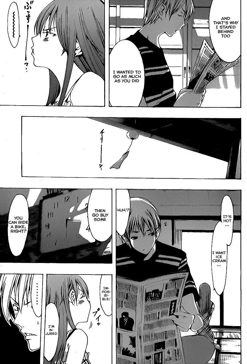 Kimi no Iru Machi Chapter 135 page 8 - Chapter 135