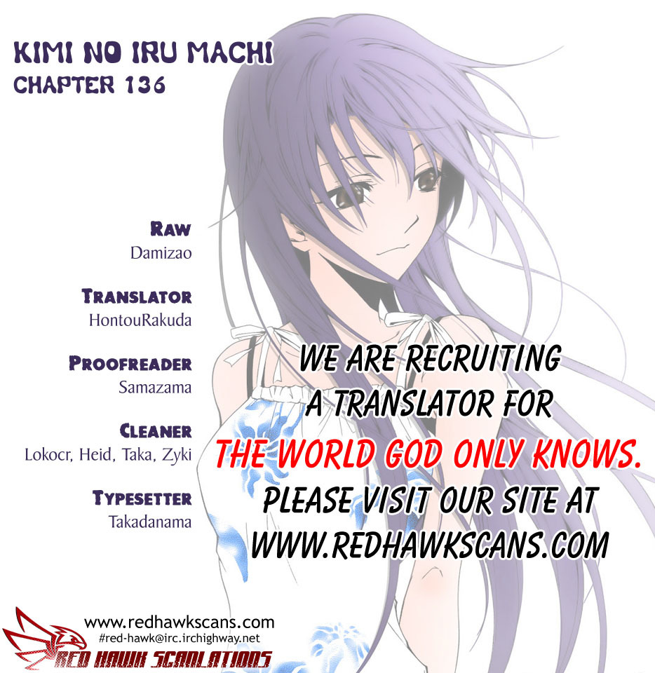 Kimi no Iru Machi Chapter 136 page 1 - Chapter 136