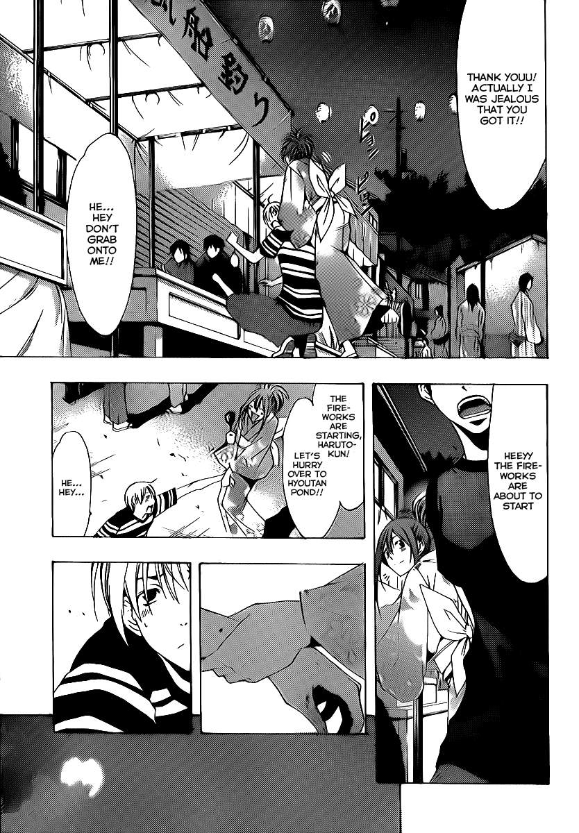 Kimi no Iru Machi Chapter 136 page 10 - Chapter 136