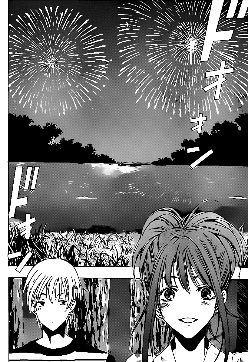 Kimi no Iru Machi Chapter 136 page 11 - Chapter 136