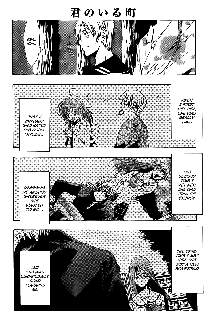 Kimi no Iru Machi Chapter 136 page 13 - Chapter 136