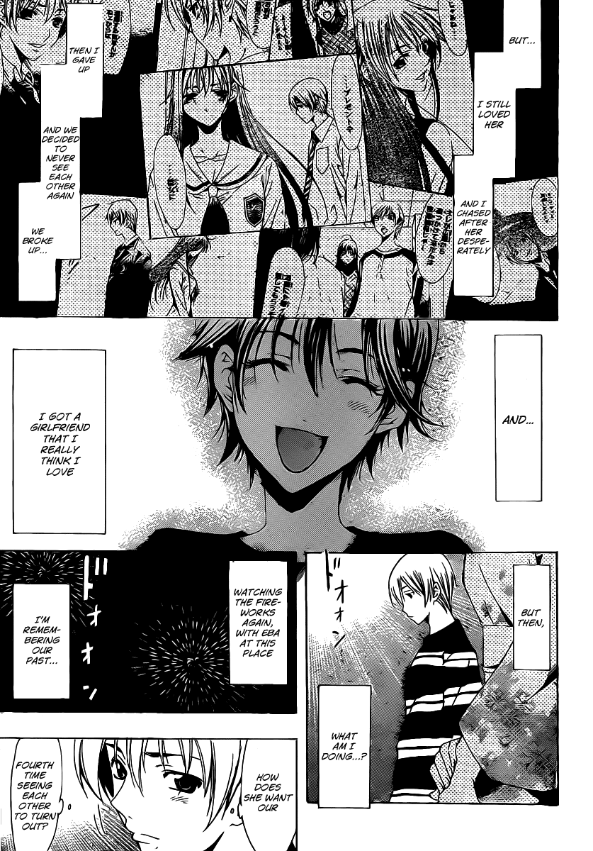 Kimi no Iru Machi Chapter 136 page 14 - Chapter 136