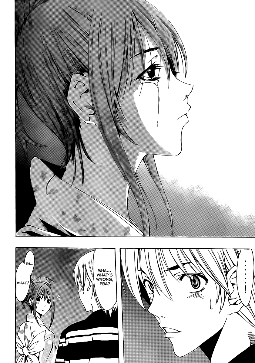 Kimi no Iru Machi Chapter 136 page 15 - Chapter 136