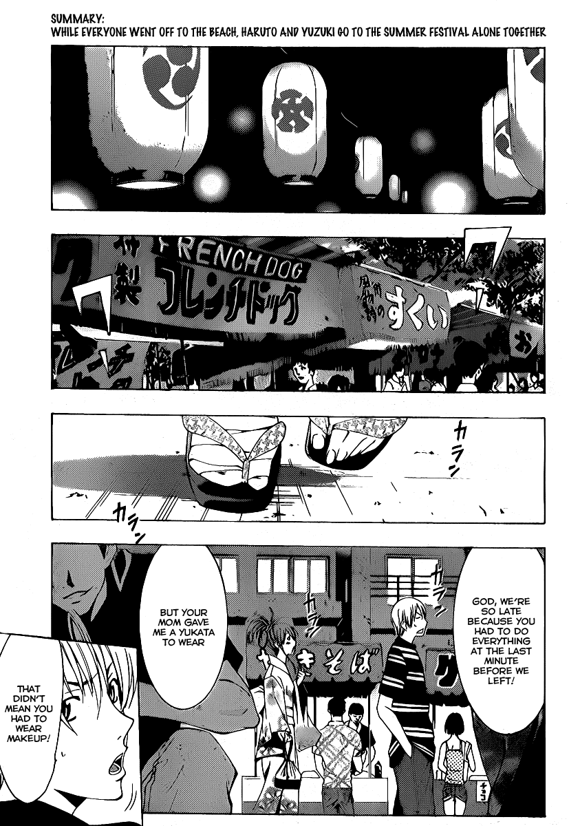 Kimi no Iru Machi Chapter 136 page 4 - Chapter 136