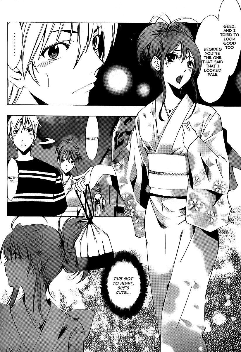 Kimi no Iru Machi Chapter 136 page 5 - Chapter 136