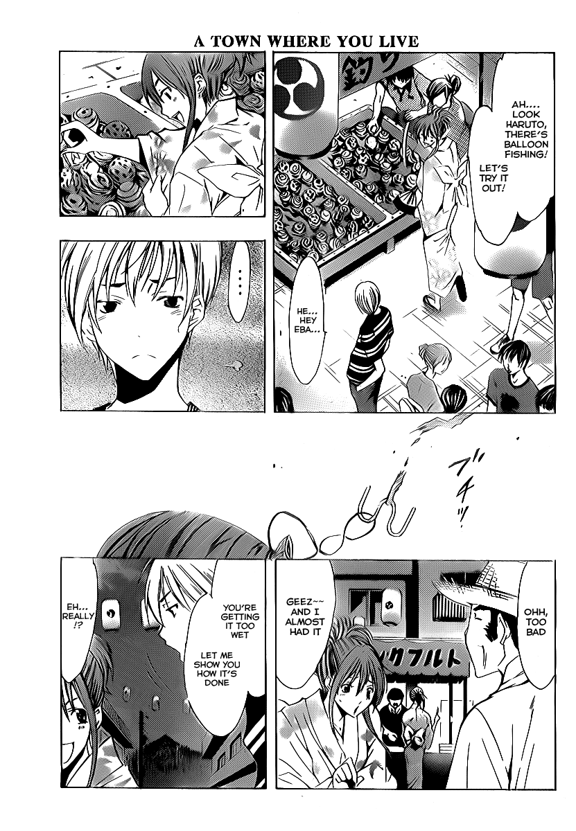 Kimi no Iru Machi Chapter 136 page 6 - Chapter 136