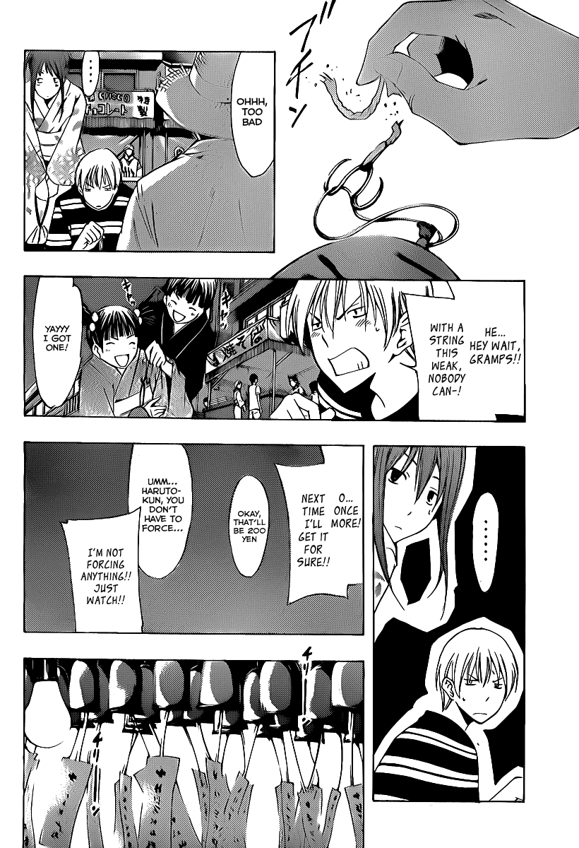 Kimi no Iru Machi Chapter 136 page 7 - Chapter 136