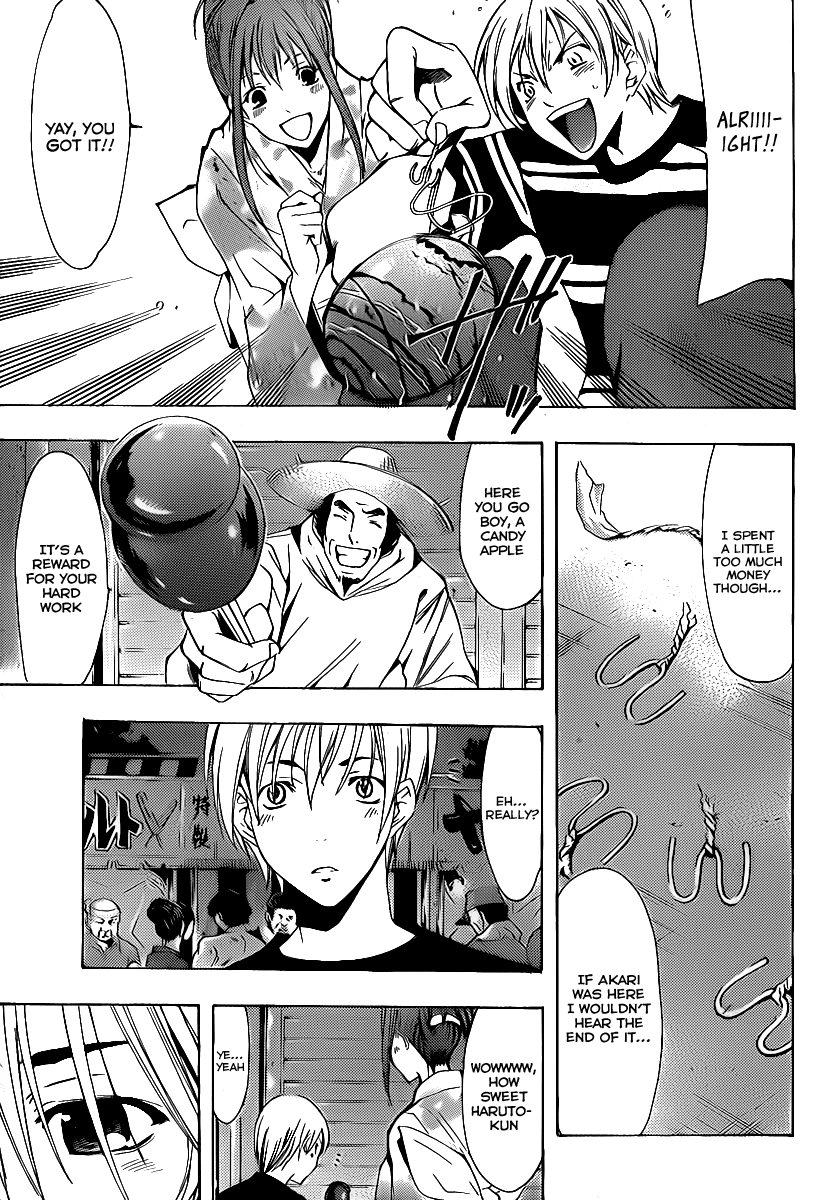 Kimi no Iru Machi Chapter 136 page 8 - Chapter 136
