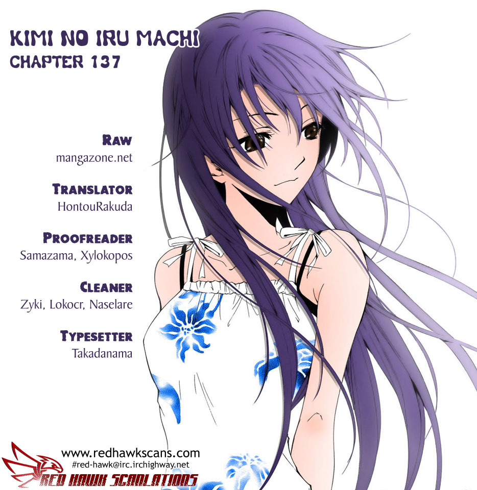 Kimi no Iru Machi Chapter 137 page 1 - Chapter 137