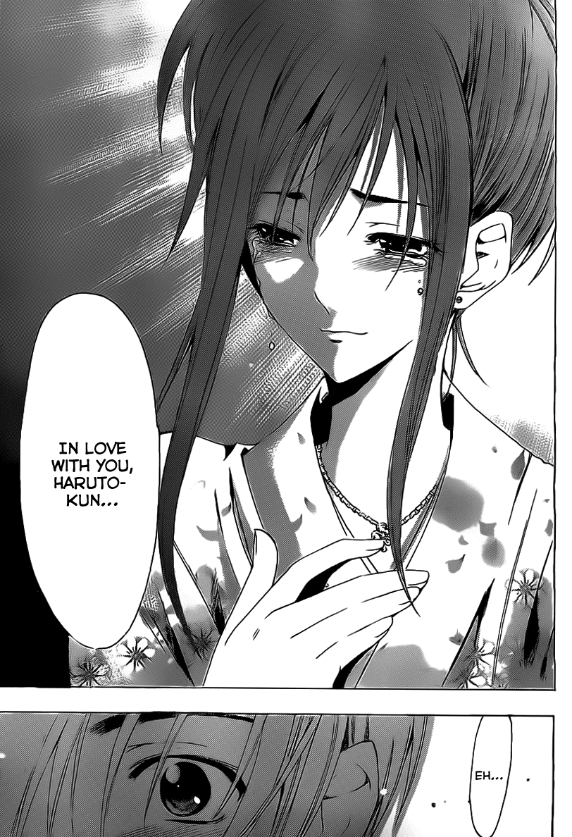 Kimi no Iru Machi Chapter 137 page 11 - Chapter 137