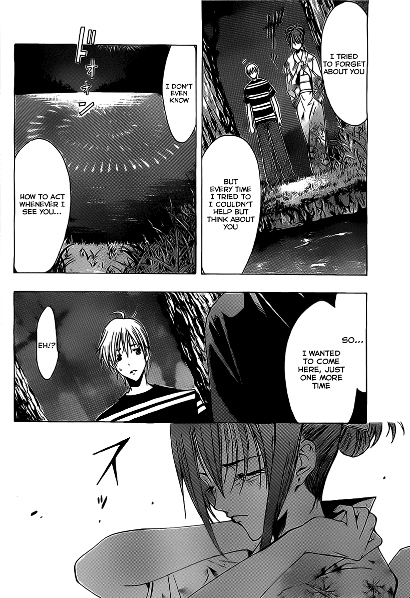 Kimi no Iru Machi Chapter 137 page 12 - Chapter 137