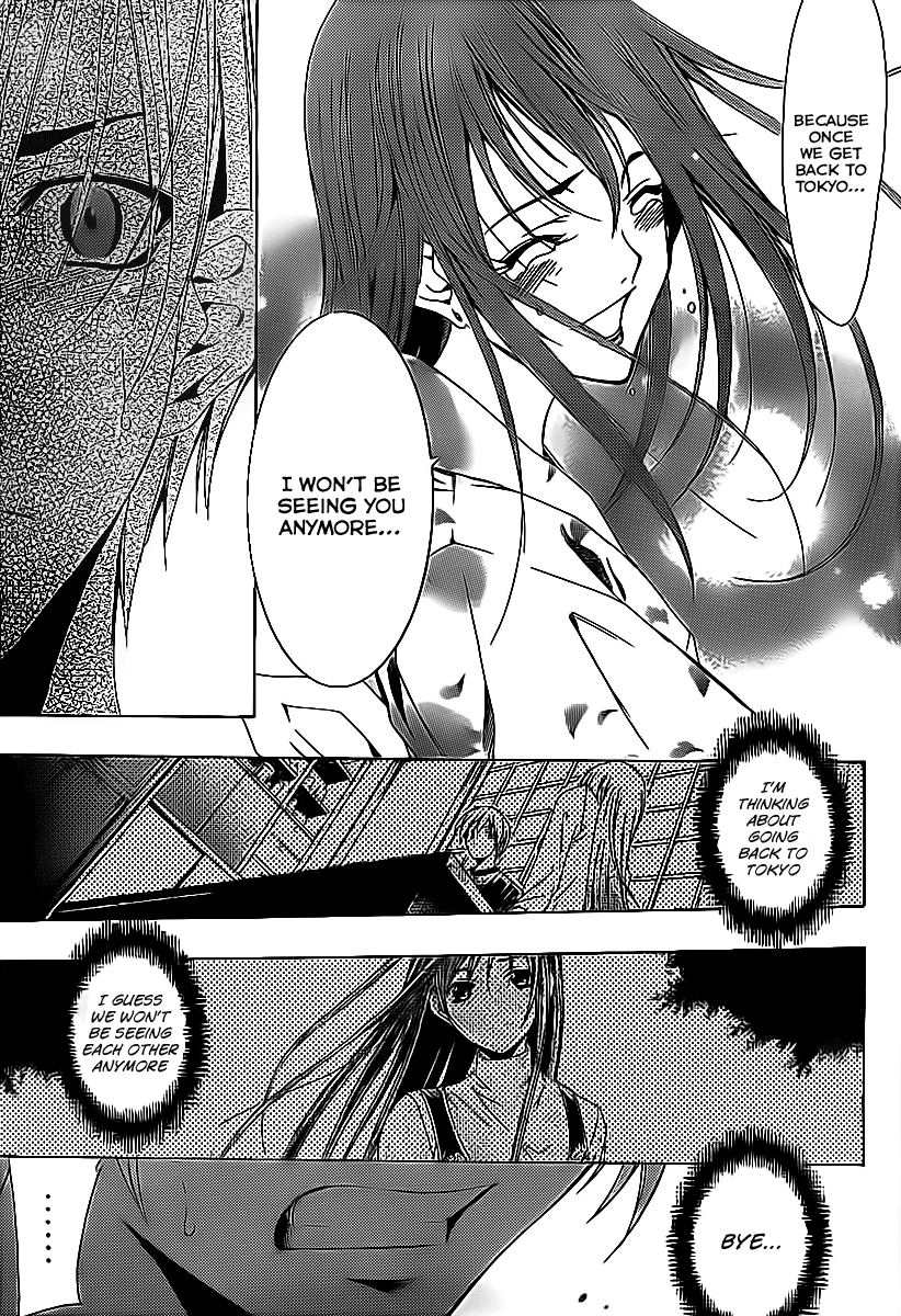 Kimi no Iru Machi Chapter 137 page 15 - Chapter 137