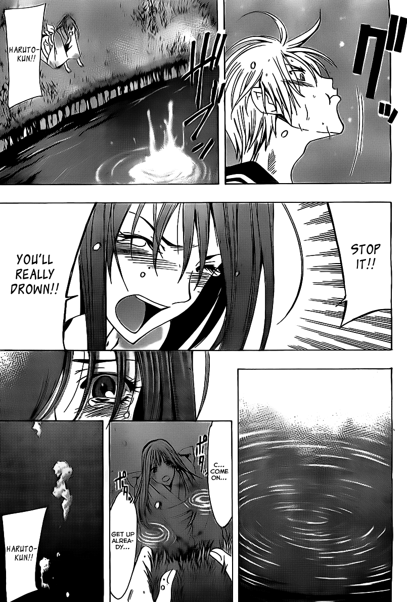 Kimi no Iru Machi Chapter 137 page 17 - Chapter 137