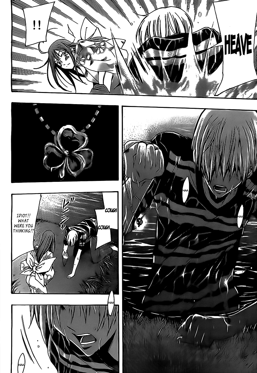 Kimi no Iru Machi Chapter 137 page 18 - Chapter 137