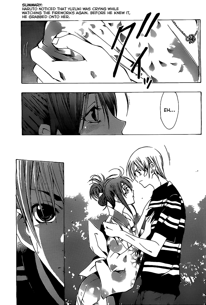 Kimi no Iru Machi Chapter 137 page 3 - Chapter 137