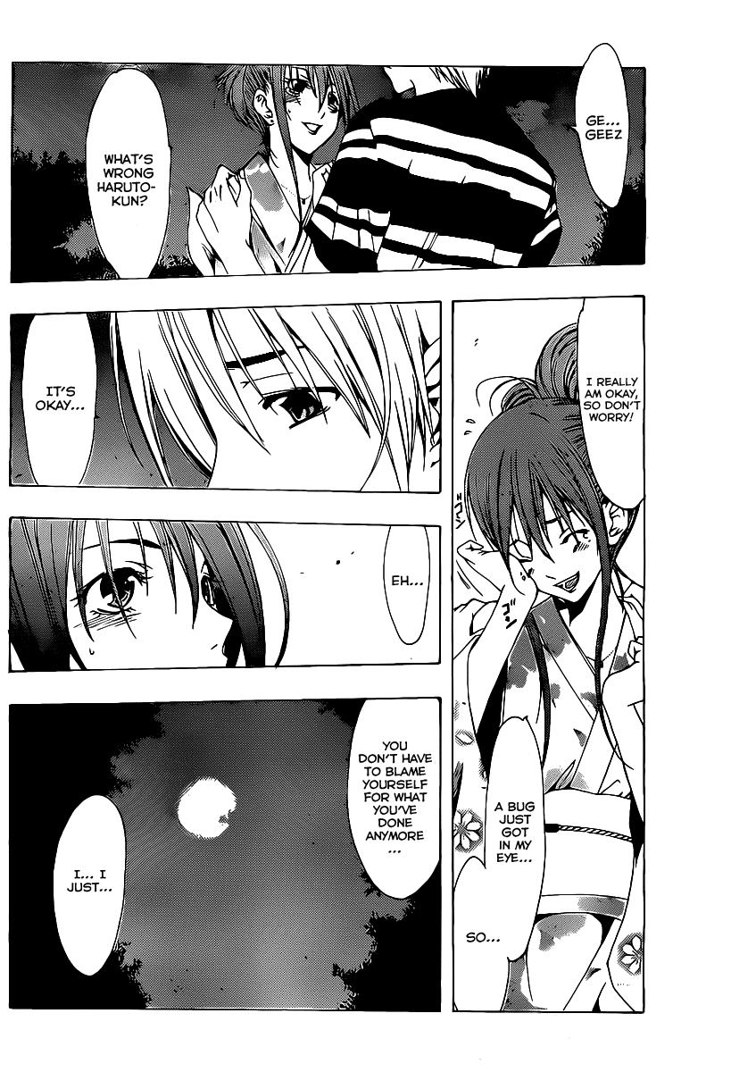 Kimi no Iru Machi Chapter 137 page 4 - Chapter 137