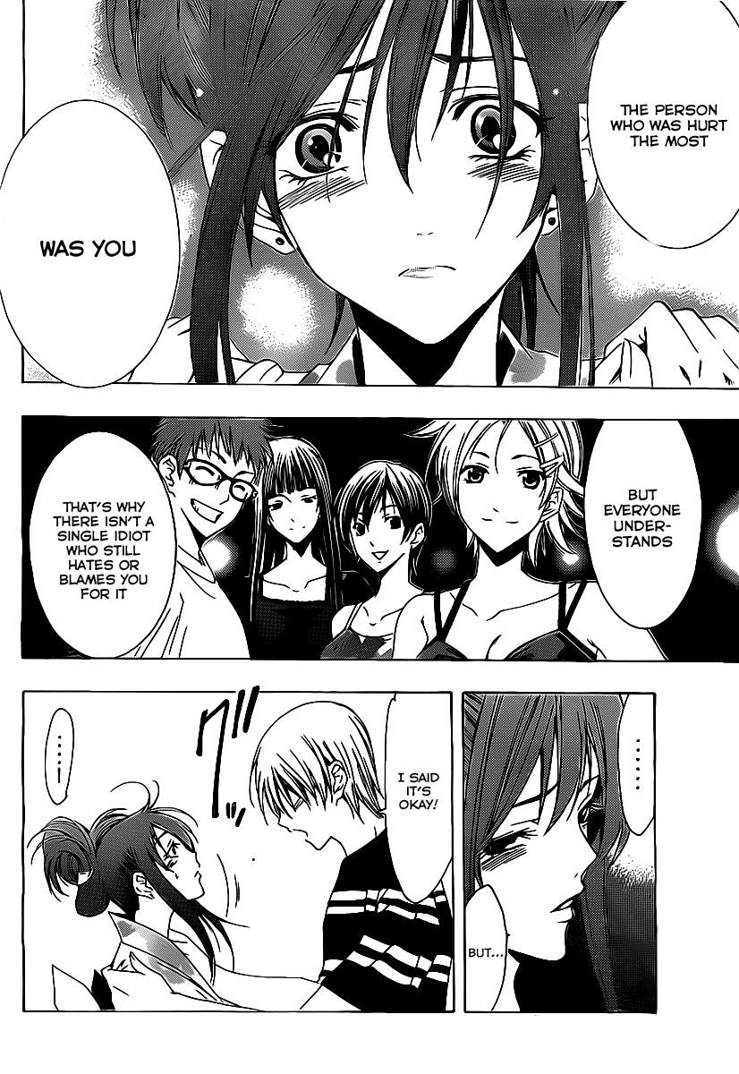 Kimi no Iru Machi Chapter 137 page 6 - Chapter 137