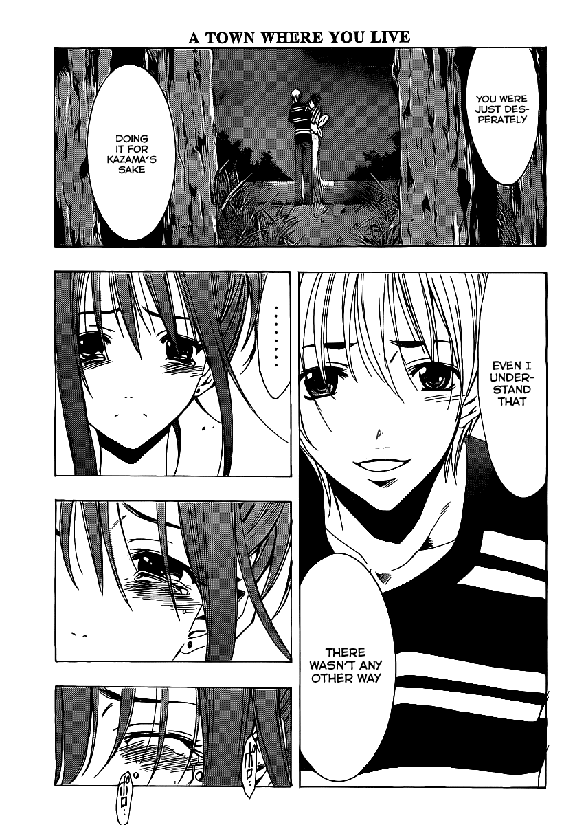 Kimi no Iru Machi Chapter 137 page 7 - Chapter 137