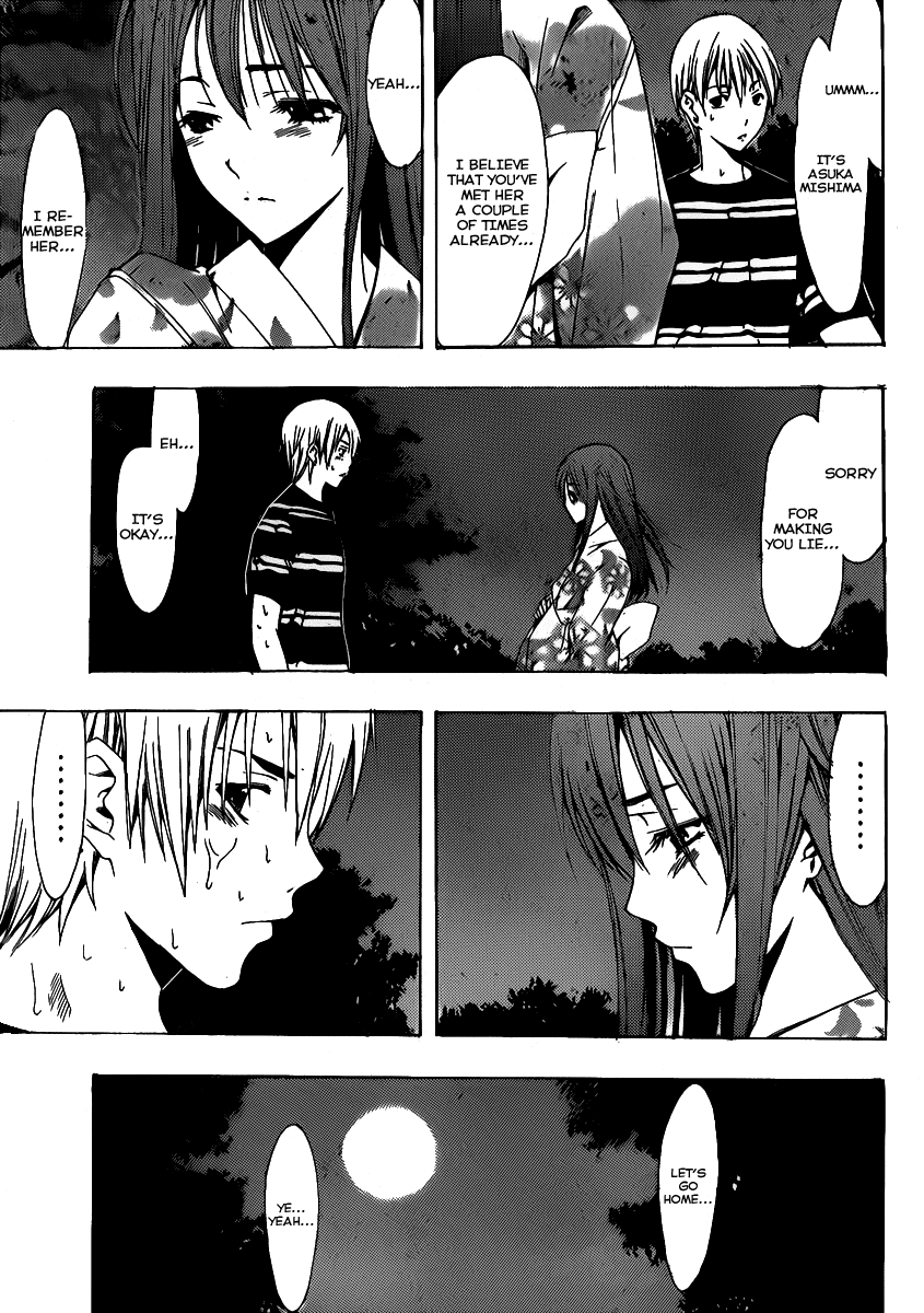 Kimi no Iru Machi Chapter 138 page 10 - Chapter 138
