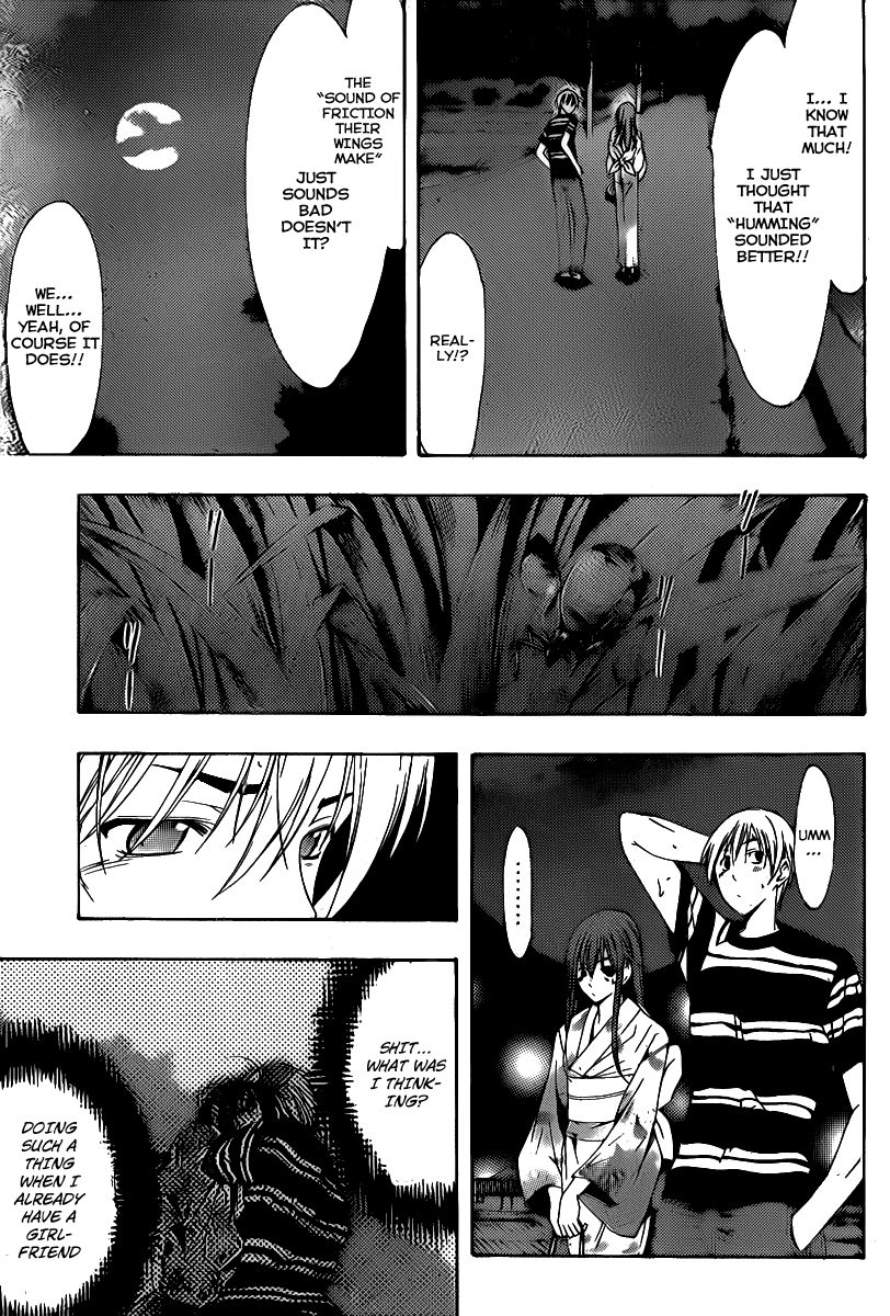 Kimi no Iru Machi Chapter 138 page 12 - Chapter 138