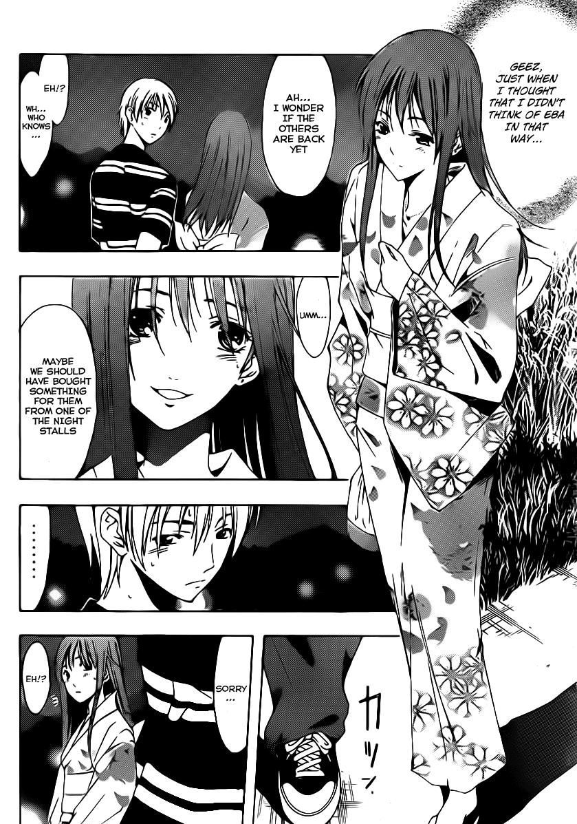 Kimi no Iru Machi Chapter 138 page 13 - Chapter 138