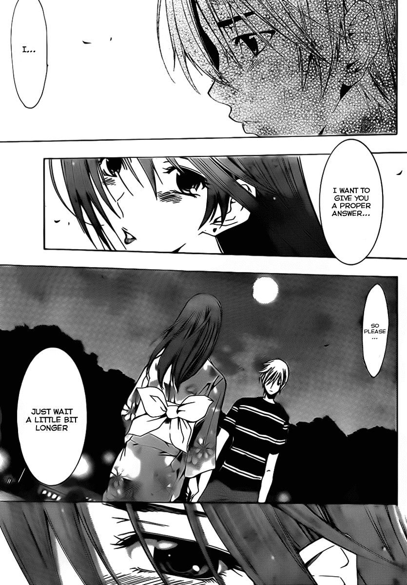 Kimi no Iru Machi Chapter 138 page 14 - Chapter 138