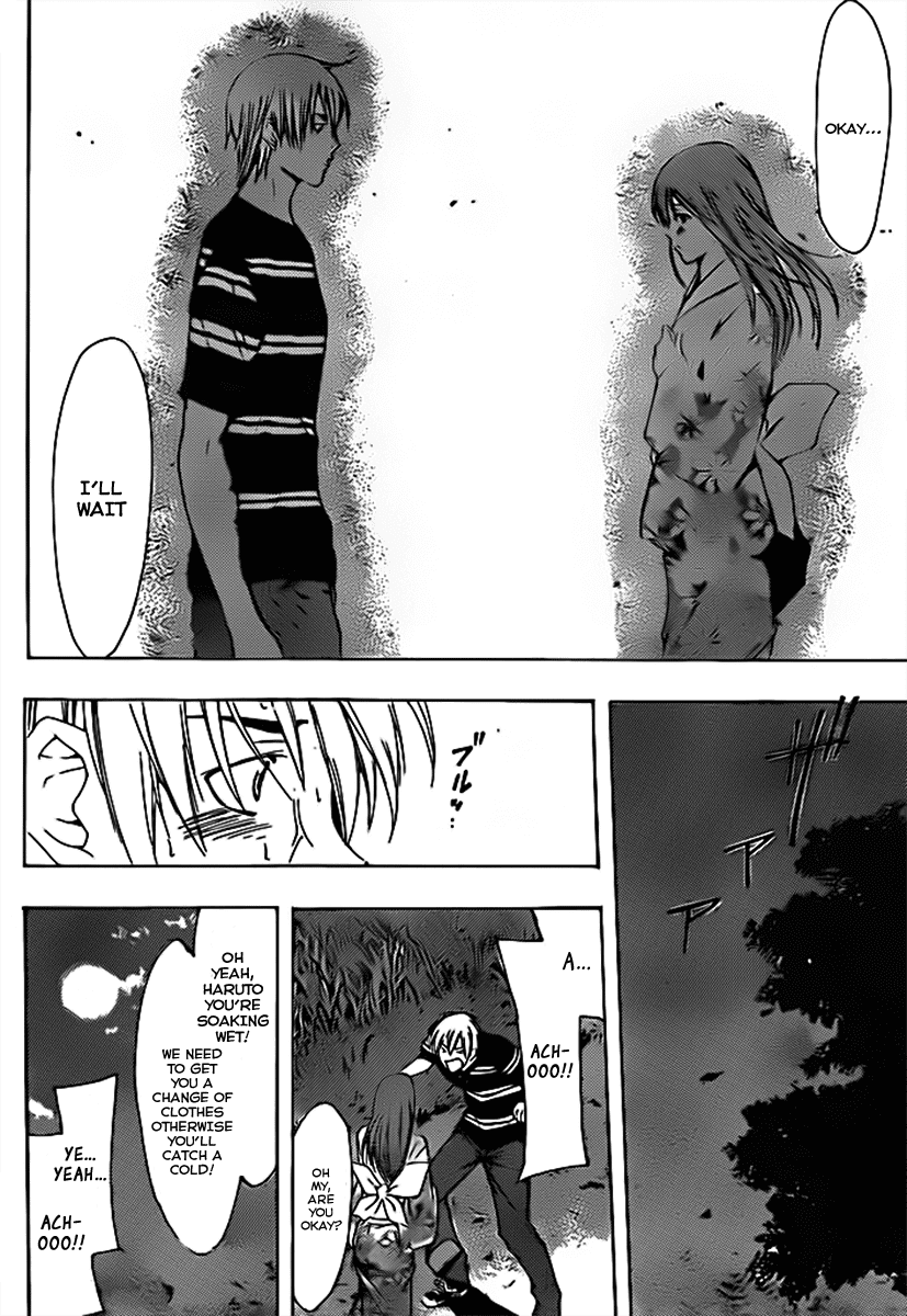 Kimi no Iru Machi Chapter 138 page 15 - Chapter 138