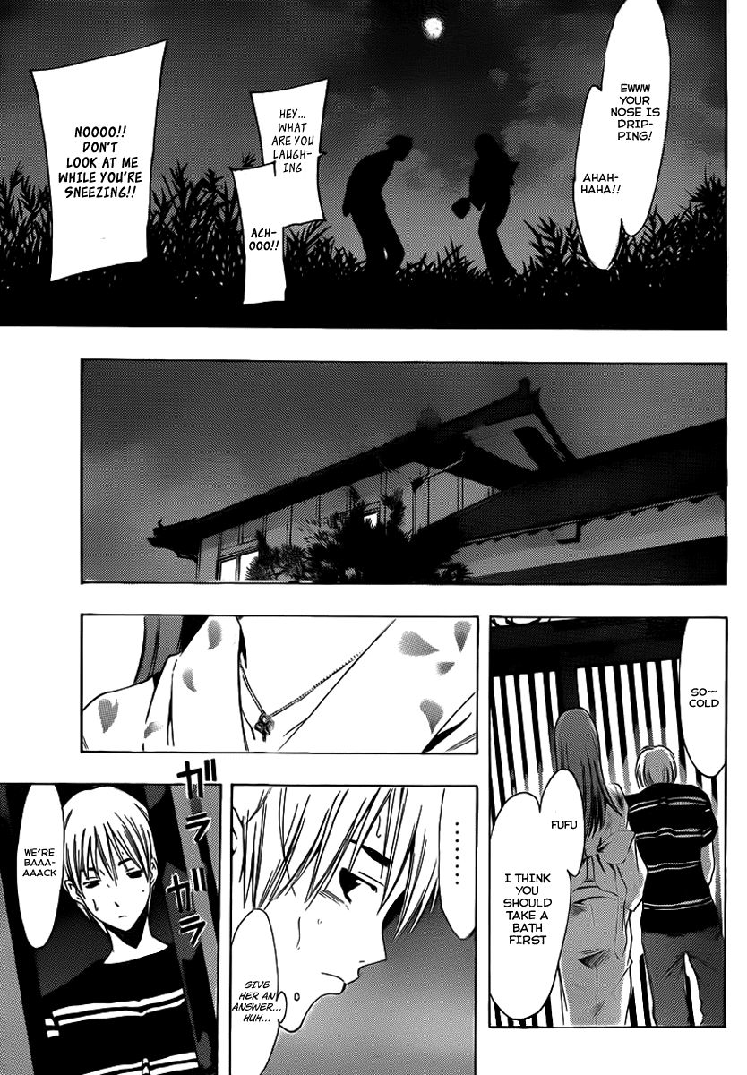 Kimi no Iru Machi Chapter 138 page 16 - Chapter 138