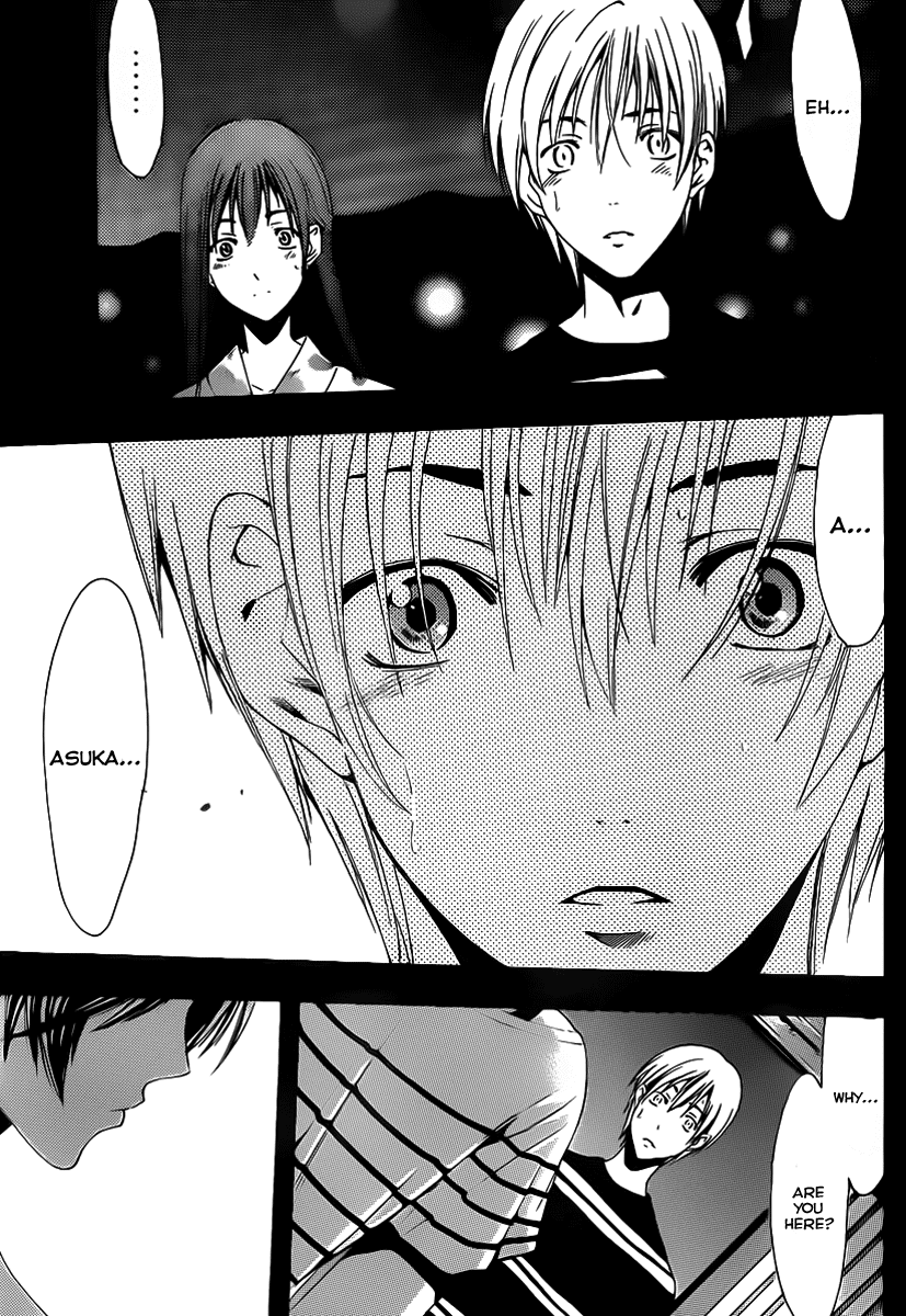 Kimi no Iru Machi Chapter 138 page 18 - Chapter 138