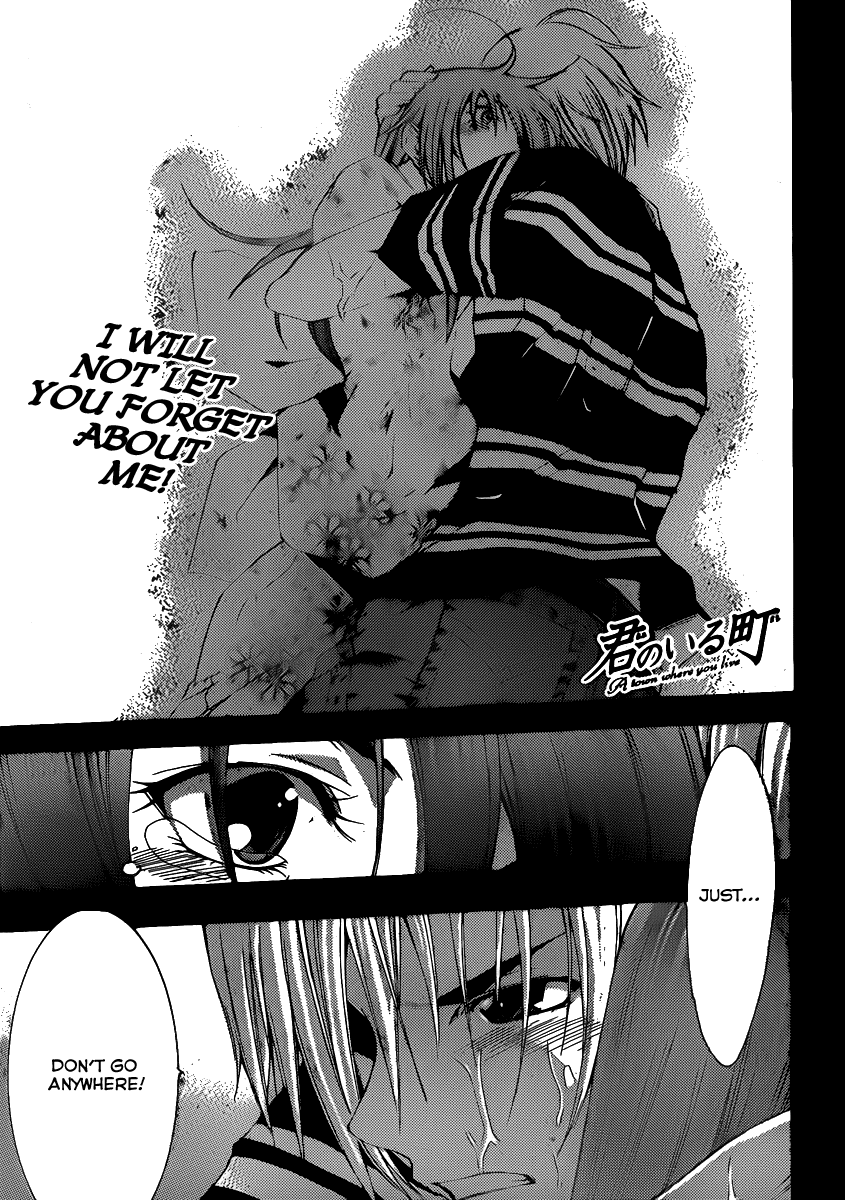 Kimi no Iru Machi Chapter 138 page 2 - Chapter 138