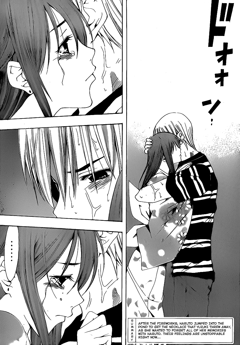Kimi no Iru Machi Chapter 138 page 4 - Chapter 138