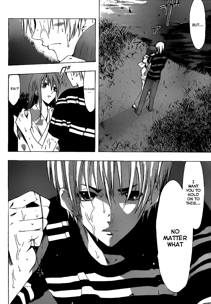 Kimi no Iru Machi Chapter 138 page 5 - Chapter 138