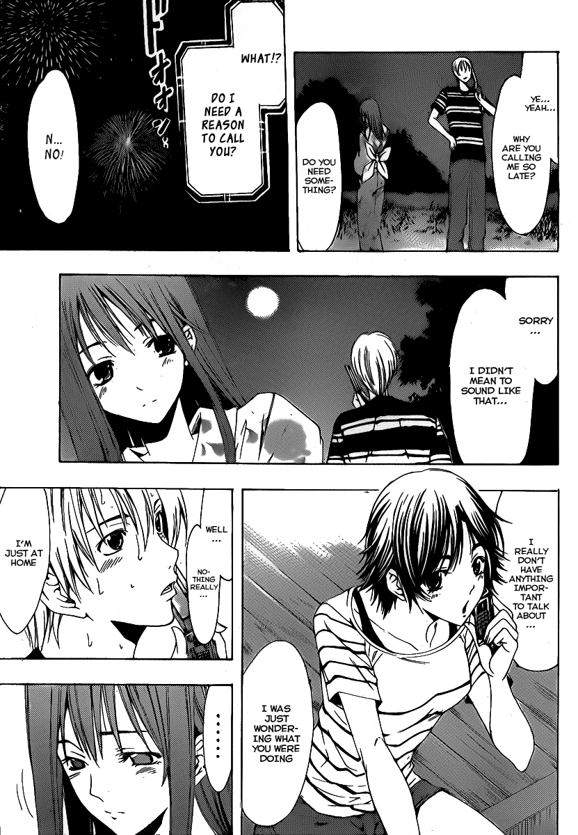 Kimi no Iru Machi Chapter 138 page 8 - Chapter 138