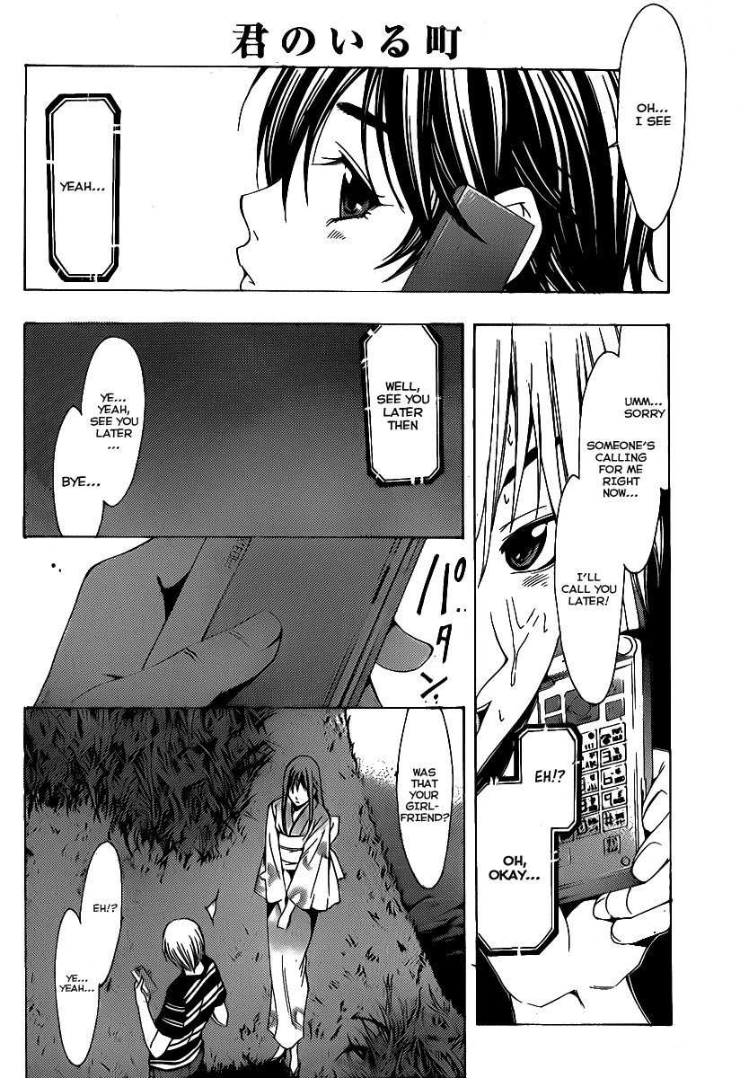 Kimi no Iru Machi Chapter 138 page 9 - Chapter 138