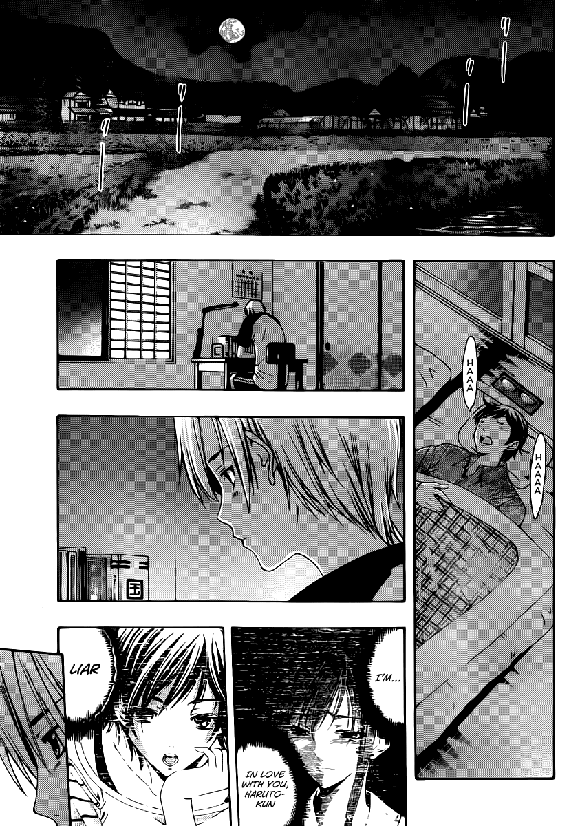 Kimi no Iru Machi Chapter 139 page 10 - Chapter 139