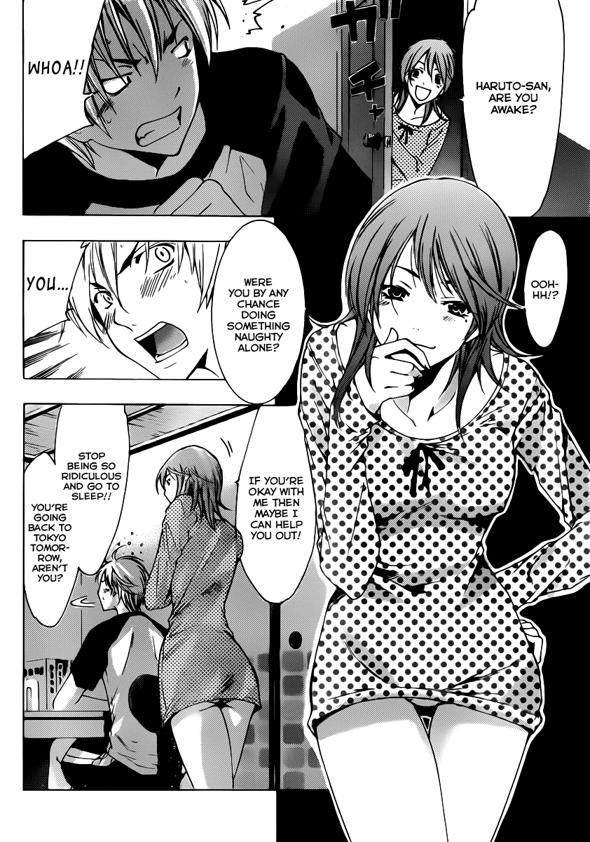 Kimi no Iru Machi Chapter 139 page 11 - Chapter 139
