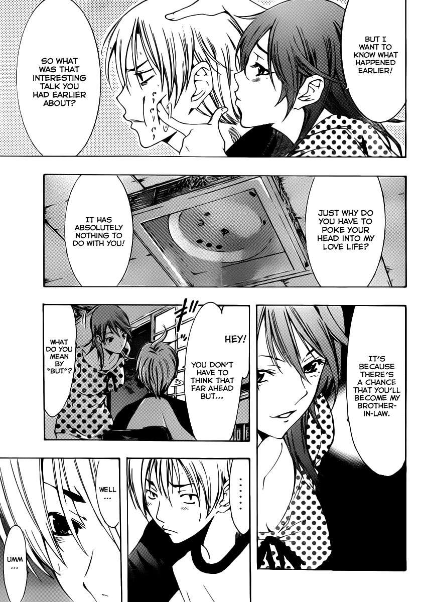 Kimi no Iru Machi Chapter 139 page 12 - Chapter 139