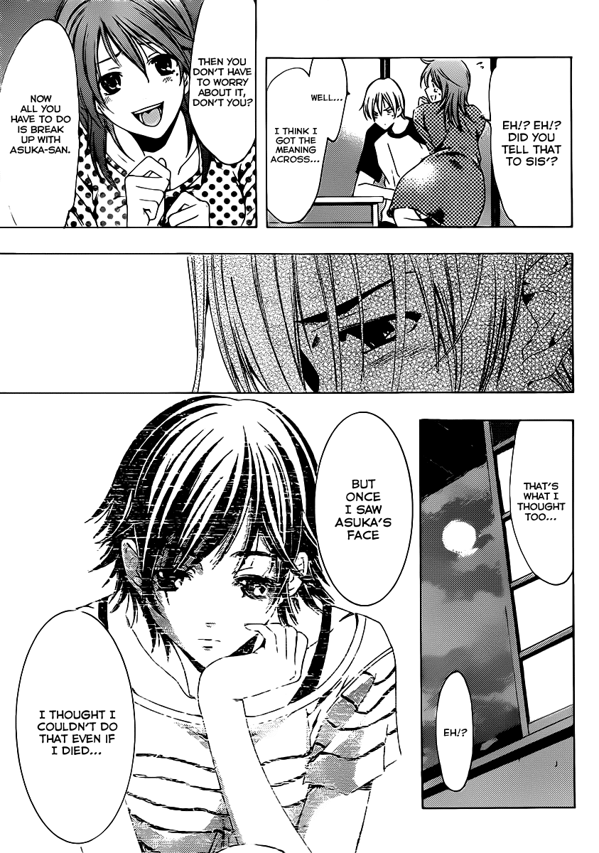 Kimi no Iru Machi Chapter 139 page 14 - Chapter 139