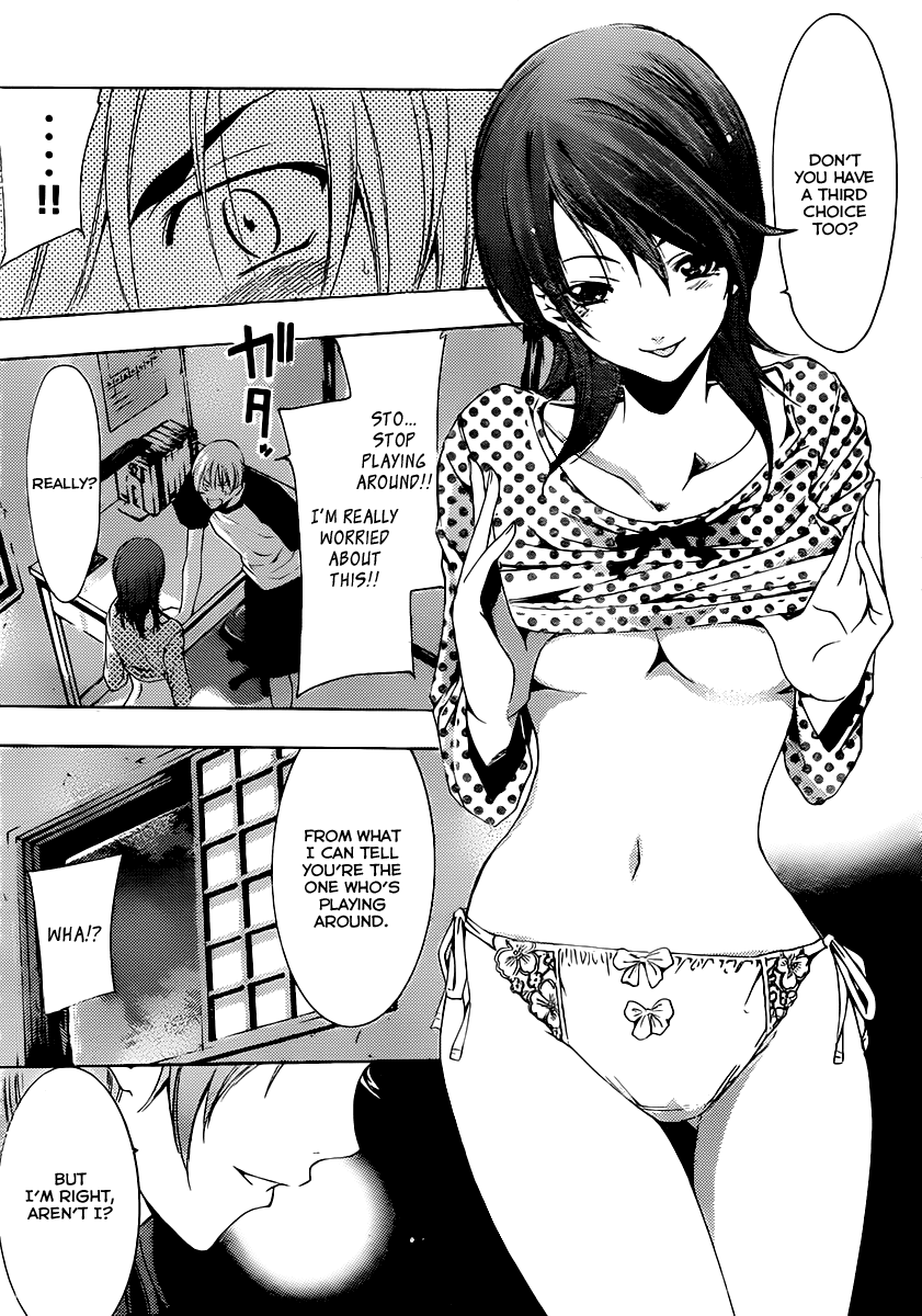 Kimi no Iru Machi Chapter 139 page 16 - Chapter 139