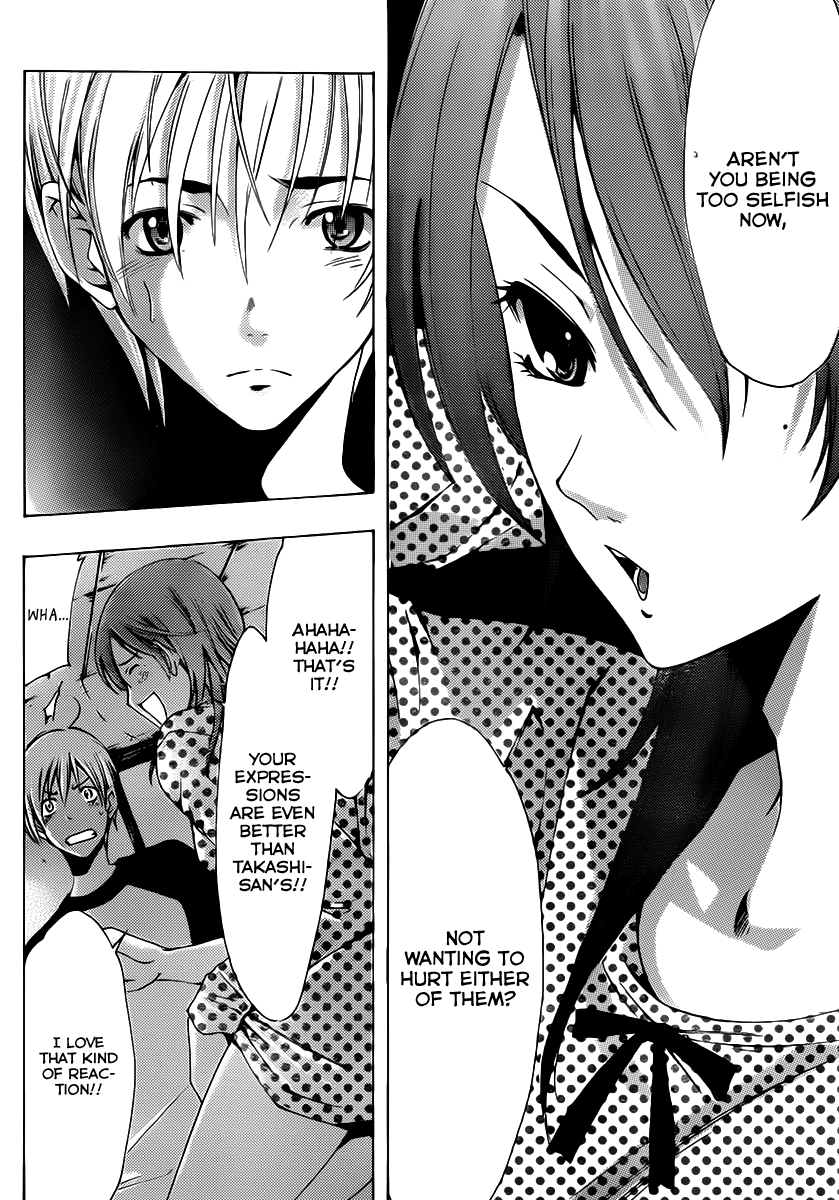 Kimi no Iru Machi Chapter 139 page 17 - Chapter 139