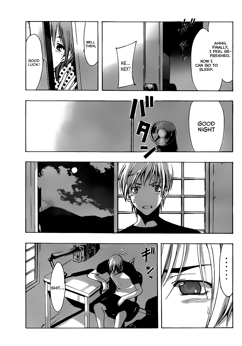 Kimi no Iru Machi Chapter 139 page 18 - Chapter 139